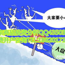 傭金代理 商業(yè)合作的靈活橋梁與運(yùn)作機(jī)制探析